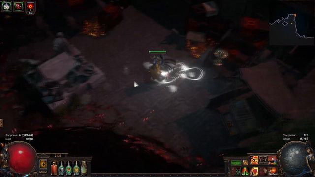 Path of Exile - Моменты лиги Жатва 3.11 смотреть онлайн