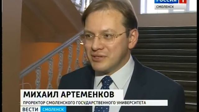 Самый известный смоленский археолог Евгений Шмидт празднует свой юбилей смотреть онлайн