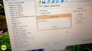 Лада X-RAY (1.8). Cнижаем расход, увеличиваем динамику, убираем провал при трогании. Прошивка евро2