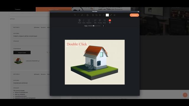 Часть 3. Создание лендинговой страницы из готовых блоков в конструкторе сайтов Tilda смотреть онлайн