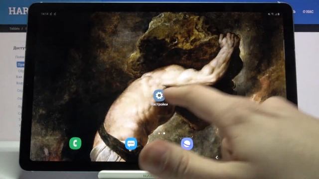 Как проверить код IMEI и серийный номер SAMSUNG Galaxy Tab S6 Lite? смотреть онлайн