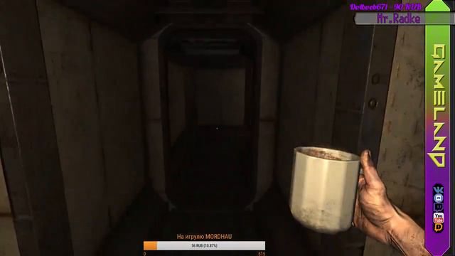 Понедельник. Вечер. Стрим. Закончи день правильно с Game Land. смотреть онлайн