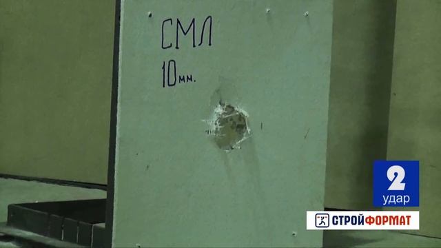 Гипсокартон, СМЛ и ГСП. Проверим, что прочнее. смотреть онлайн