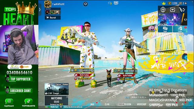 LES.T play 6x CONQUEROR PUSH | MK HEART IS LIVE | #pubgmobile #shortfeed #pubg #pubgpakistan смотреть онлайн