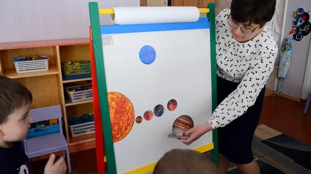 Дидактическая игра Космос Средняя группа