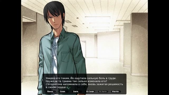 Песнь Сайи / Saya no Uta #2 смотреть онлайн
