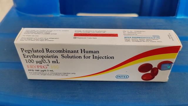 Erypeg 100 injection смотреть онлайн