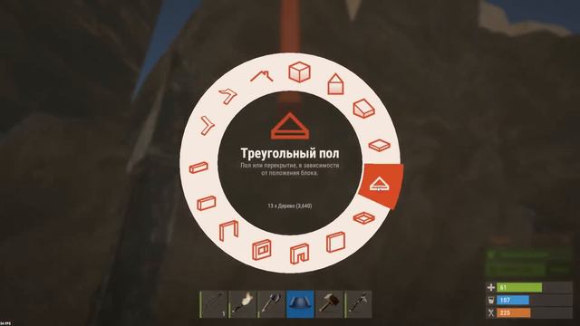 Rust Строю топовый Антирейд дом в соло на официальном сервере . смотреть онлайн
