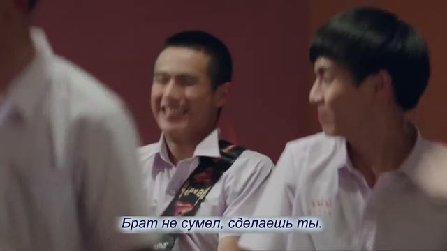 ОСТ №1 Опасные парни Таиланд 2014 смотреть онлайн