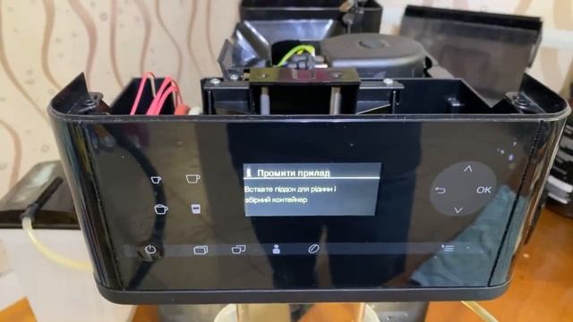 Miele CM6350. Збираємо і тестуємо після ТО смотреть онлайн