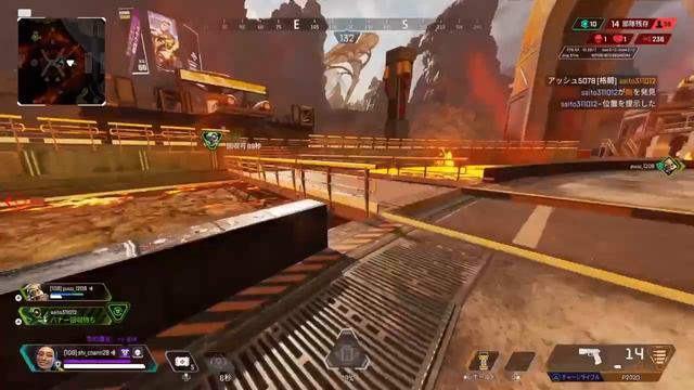 Apex Legends™* смотреть онлайн