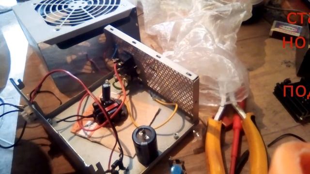 не выбрасывайте экономку крутая самоделка из экономки смотреть онлайн