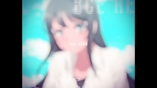 hori x mai ❝| все небо в радуге ❞ смотреть онлайн