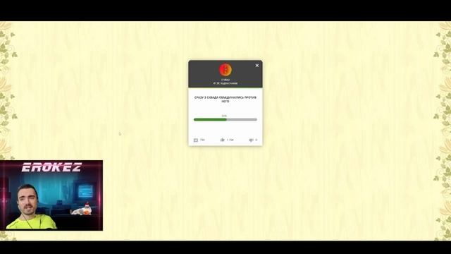 ВЫИГРАЙ НОВЫЙ АСТОН МАРТИН ПОСМОТРЕВ ЭТО ВИДЕО смотреть онлайн