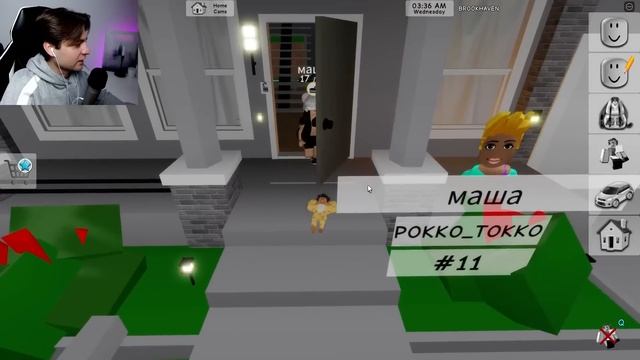 24 часа я РЕБЁНОК в Брукхейвен РП Роблокс! Смешные истории в Brookhaven RP Roblox! смотреть онлайн