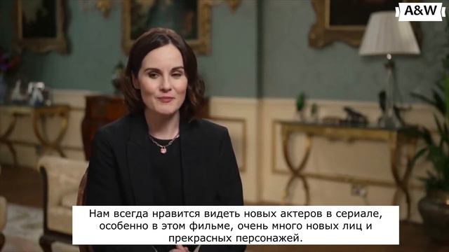 МИШЕЛЬ ДОКЕРИ / Аббатство Даунтон 2 / рус.суб. смотреть онлайн