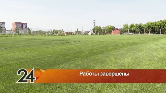 На городском стадионе в Альметьевске заменили покрытие футбольного поля смотреть онлайн