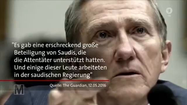 911 Terrorpate Saudi Arabien (ARD Monitor 3.6.16) смотреть онлайн