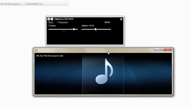 Как настроить басы на компьютере для наушников смотреть онлайн