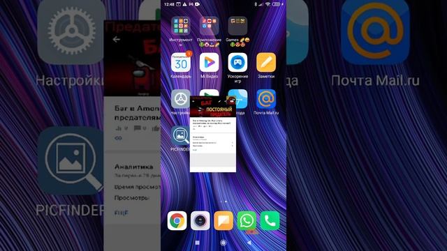Как скидывать ссылки в описании? смотреть онлайн