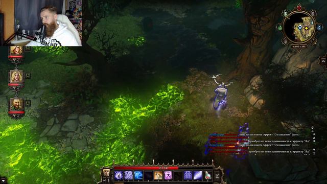 Повторное прохождение Divinity Original Sin (Ч. 10) смотреть онлайн