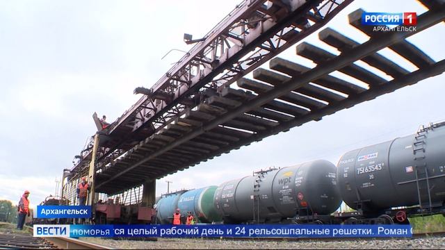 Для железнодорожников лето – это не только дополнительные поезда на юг, но и разгар ремонтных работ