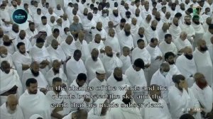 Первый ТАРАВИХ НАМАЗ в Мекке | Шейх Ясир Ад-Даусари |  Рамадан 2022г. - 1443