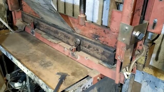 Самодельный электромеханический листогиб. смотреть онлайн