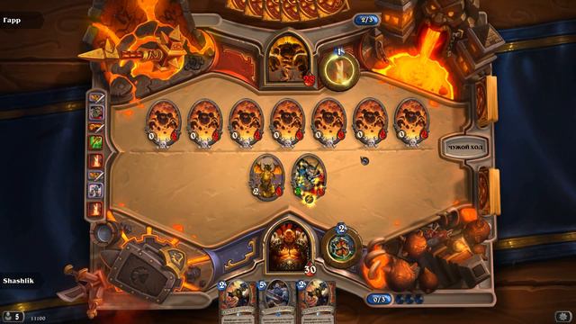 Hearthstone: Черная Гора [2] - Испытание Воина смотреть онлайн