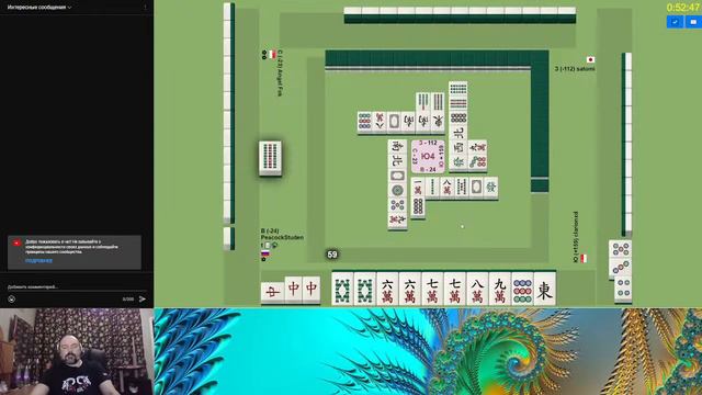 Спортивный маджонг на портале MahjongSoft - 07.05.2023 смотреть онлайн