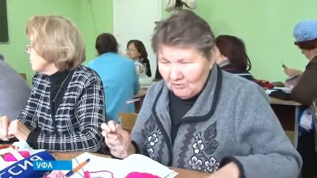 Грант 'Народному университету третьего возраста' смотреть онлайн