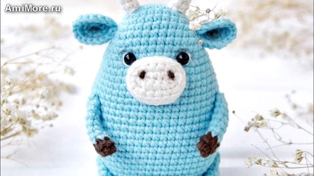 Амигуруми: схема Маленький бычок. Игрушки вязаные крючком - Free crochet patterns. смотреть онлайн
