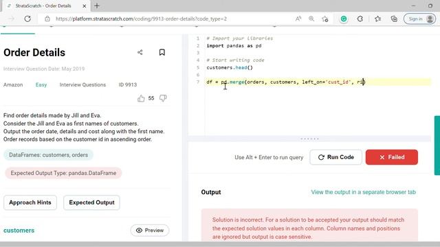 Python StrataScratch ID 9913 Order Details смотреть онлайн