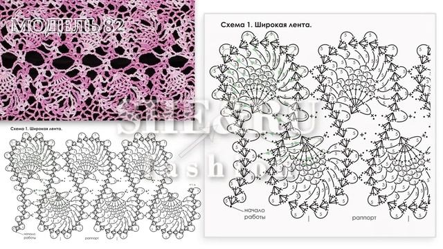 Брюггские кружева в нежной кофточке Модель 82 Схемы и описания. смотреть онлайн