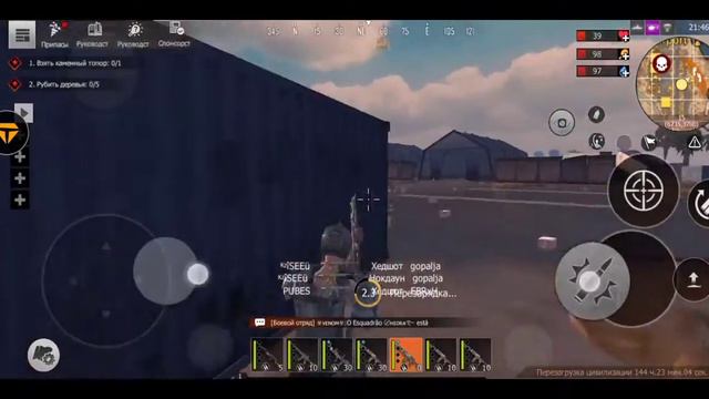 Самая лагающая игра!!! :lAST ISLAND Of Survival смотреть онлайн