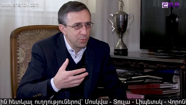 Աշխարհի հայերը/Ashxarhi Hayer-Կարպիս Զաքարյան/Karpis Zakaryan смотреть онлайн