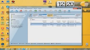 Как перекинуть память с диска "D" на диск "C". MiniTool Partition Wizard.