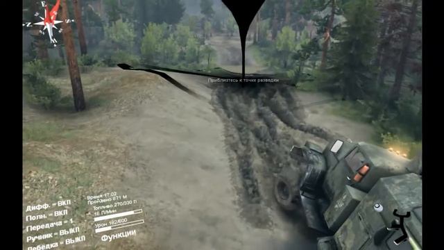 SpinTires прохождение / Побережье / Новая сборка # 3 смотреть онлайн