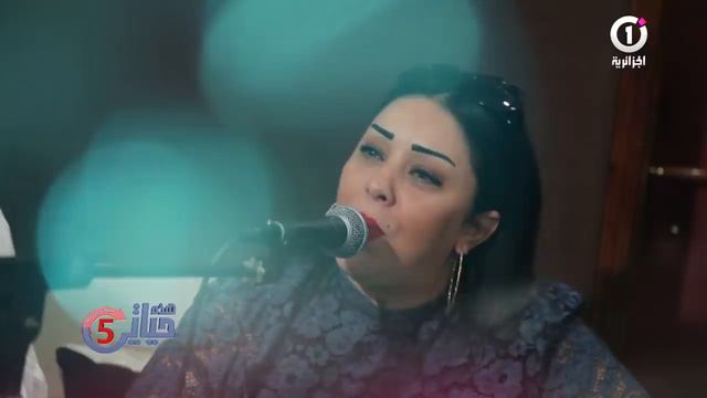 Cheba Dalila - Medahat ( AVM EDITION)