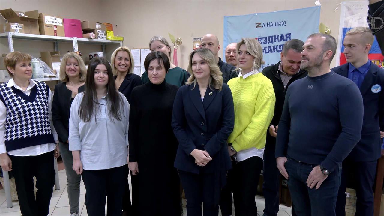 В России отмечают День добровольца смотреть онлайн