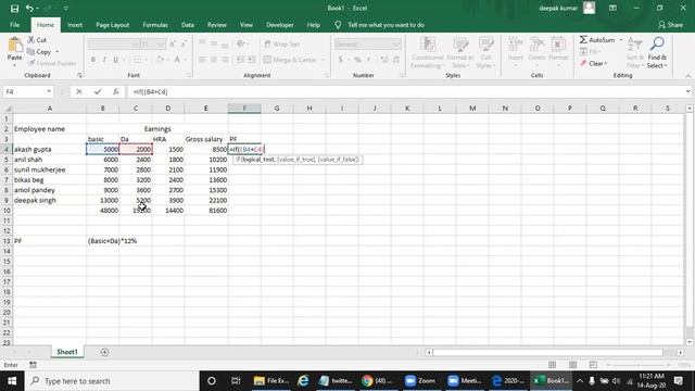 PF ESI Professional tax practical calculation in excel смотреть онлайн