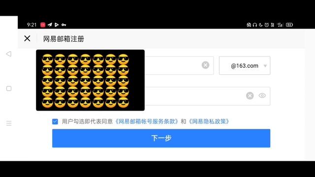 NetEase Registration and Login : Ace Racer смотреть онлайн