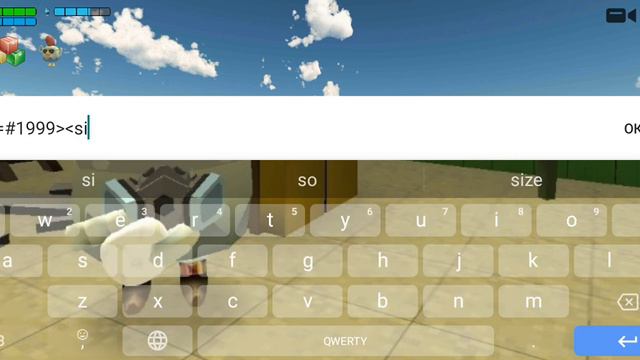 как сделать море а чг смотреть онлайн