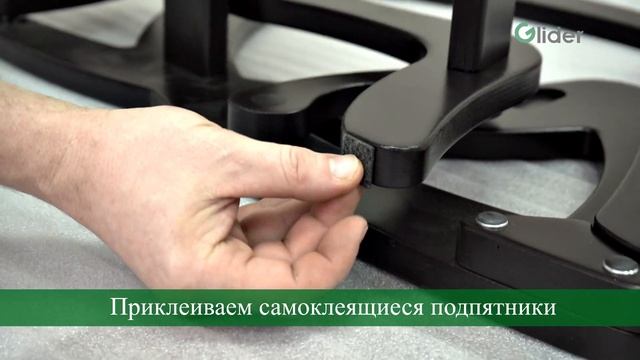 Сборка кресла Балтик (кресло-маятник) смотреть онлайн