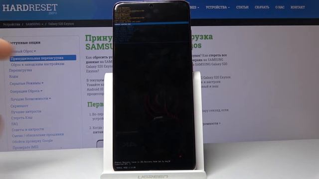 Как почистить кэш на SAMSUNG Galaxy S20 — Очистка ненужных файлов смотреть онлайн