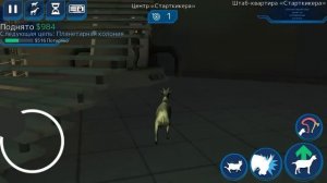 СИМУЛЯТОР КОЗЛА В КОСМОСЕ ОБЗОР ИГРЫ НА АНДРОИД GOAT SIMULATOR WASTE OF SPACE СКАЧАТЬ КОЗЕЛ ИГРА