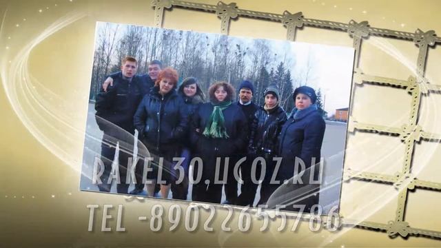 Видео из фото и музыки мужу на 50 лет - слайд шоу на 50 лет смотреть онлайн