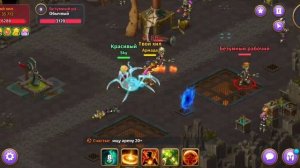 10000 золота в час или Как фармят голд Топовые игроки Skylore