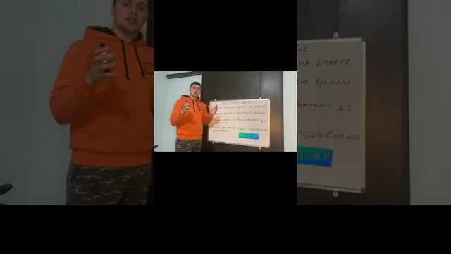 Без цели люди теряются. Разберём как правильно писать цели! смотреть онлайн