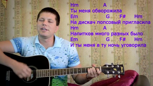 Леприконсы - Хали гали (кавер версия) смотреть онлайн
